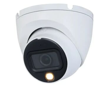 kupujemprodajem plinske peci: Brand: DAHUA Model: DAHUA HAC-HDW1200TLM-IL-A-0280B-S6 2MP Smart Dual