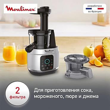kitchen aid: Соковыжималка, Новый, Платная доставка — 3