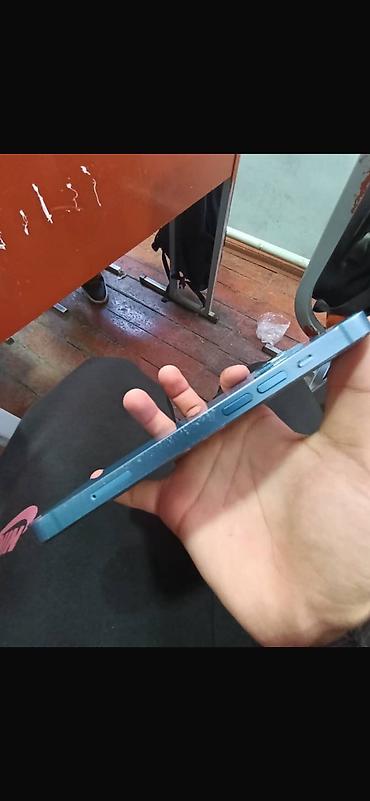 Apple iPhone: IPhone 13, Б/у, 128 ГБ, Чехол, 90 % — 12