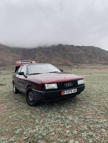 калпак ауди: Audi 80: 1988 г., 1.8 л, Механика, Бензин, Седан