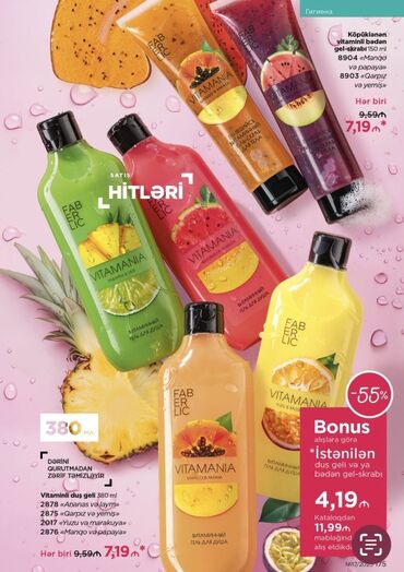 Kosmetika dəstləri: Kosmetik dəst, Faberlic, >10 məhsul, Yeni, Ünvandan götürmə, Pulsuz çatdırılma, Ödənişli çatdırılma — 37