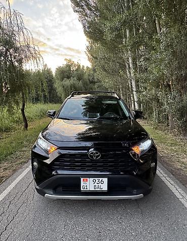 Toyota: Toyota RAV4: 2020 г., 2.5 л, Автомат, Бензин, Кроссовер — 3