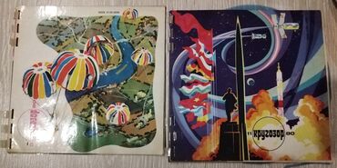 Vinil vallar: Plastinkalar biri 3 manat — 7