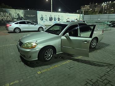 мотор марк: Toyota Mark II: 2003 г., 2 л, Автомат, Бензин, Седан — 2