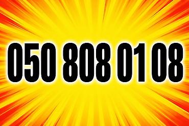 nar limitsiz 1 saat: Azercell Nömrə satılır. 0508080108 Nömrə alınamdan işlənmir. Aktiv — 1