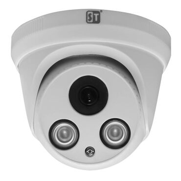 камера видеонаблюдения: Цифровые IP камеры 2 МП.с микрофоном.Объектив 2.8 мм.IR ночная