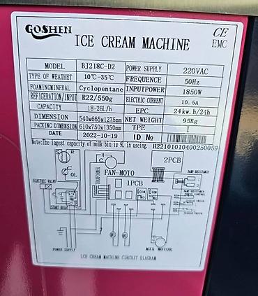 Dondurma aparatları: Dondurma aparatı Ice cream machine GOSHEN ve BINGHE markalari Model  — 11