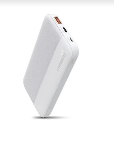 Powerbanklar: Powerbank 10000 mAh, Yeni