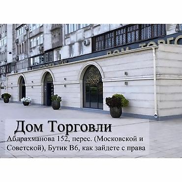 Кол сааттар: Классические женские часы ! Модель: ltp-e157mg-9a механизм - — 4