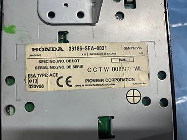 bud e9: Honda Accord CL7 усилитель звука в наличии Хонда Аккорд 2003г ❗️О — 3