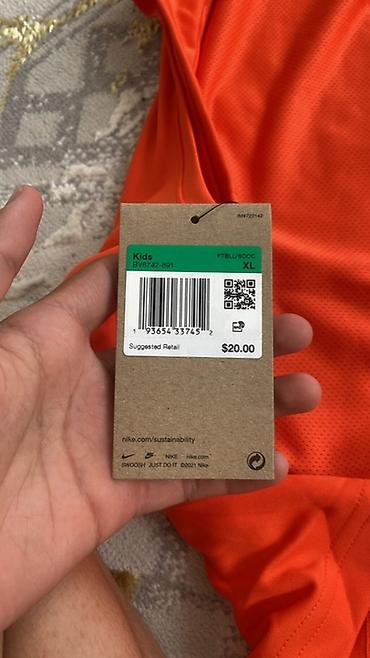бренд вещи: Детская футбольная тренировочная футболка Nike Dri-FIT - Линейка — 2