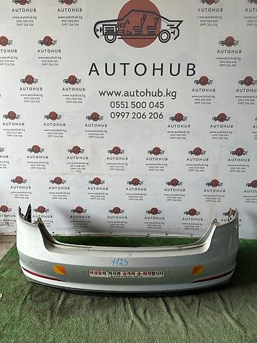 Бампер Hyundai Sonata LF 2.0 L4NA 2017 задн. (б/у) at lalafo.kg Бампер Hyundai Sonata LF 2.0 L4NA 2017 задн. (б/у)