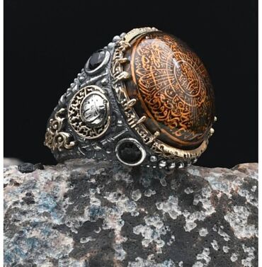 Üzüklər: Üzük, Versace, Gümüş, 4.01-5.00 Karat — 17