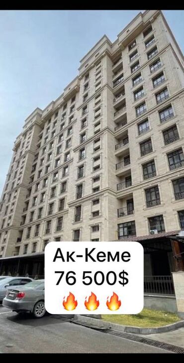 Медицинские и массажные кабинеты: 1 комната, 38 м², Элитка, 3 этаж, Евроремонт