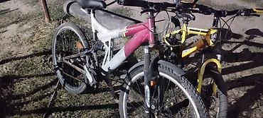 format diski: Горный велосипед с двухподвесной рамой - Тип: MTB, двухподвес — 1