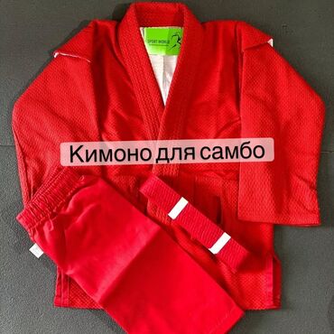мма форма: Кимоно для самбо, красное. Кимоно кимано кемано кимоно добок дабок