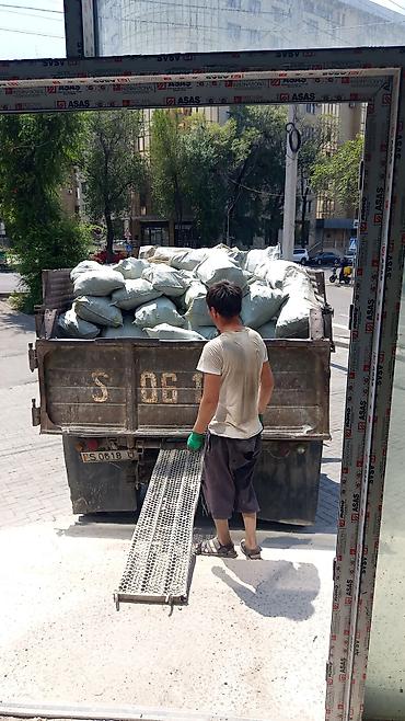Другие услуги грузоперевозок: Вывоз мусора at lalafo.kg — 27 Другие услуги грузоперевозок: Вывоз мусора — 27