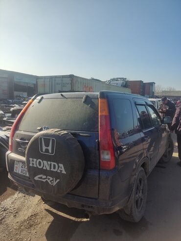 фаркоп срв 2: Honda CR-V: 2002 г., 2.4 л, Автомат, Бензин, Кроссовер