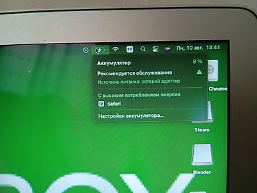 macbook air 2011: Для учебы, Б/у, Intel Core i5, ОЗУ, RAM: 8 ГБ — 7