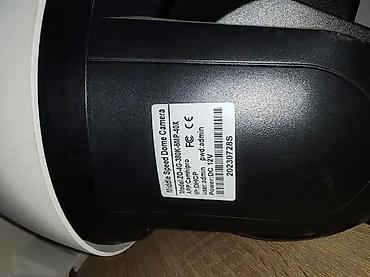 Rasveta: Profi cam IP:DHPC 4G 380K 5mpx x 40 zoom. Opis u izradi. ✨ — 8