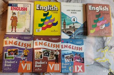 работа учитель английского языка в бишкеке: Продаются Английский язык