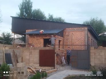 Другие железобетонные изделия: Фундамент. кирпич . стяшка .Штукатурка.пескаблок — 16