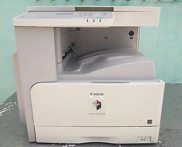printer rəngi: (Razılasmaq olar)Canon imageRUNNER 2570C – çoxfunksiyalı A4 rəngli — 2