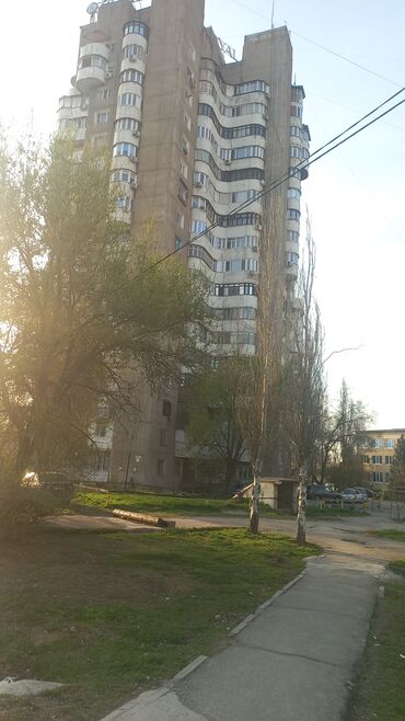 арча бешик квартира издейм: Продаю квартиру южный мик lalafo.kg да арча бешик квартира издейм: Продаю квартиру южный мик
