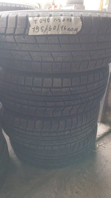 195/60/16 Комплект зимних шин (4 шт.) - Размер: 195/60 R16 - Тип