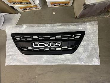 Решётка радиатора Lexus GX470 - Тип: передняя декоративная решётка
