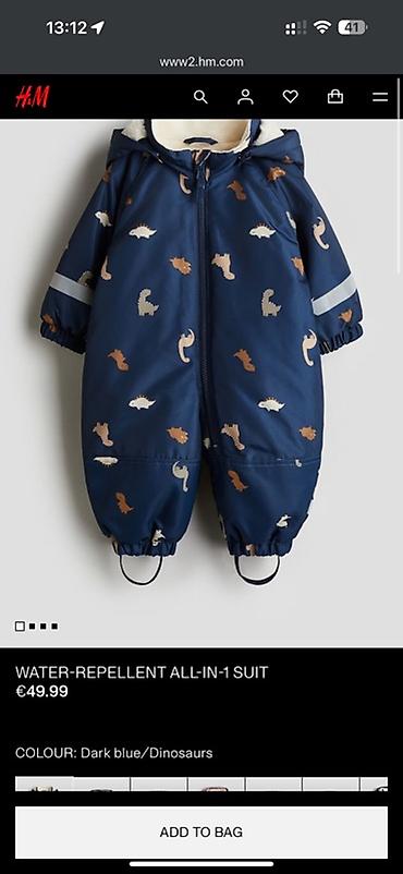 polo bear: Продаю комбинезон от HM Размер:100 (подойдет от 86-100) Цена:4000 сом — 5