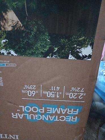 intex havuz: Yeni Karkas hovuzu Intex, 2.1 - 3 m, 1501 - 2000 l — 2