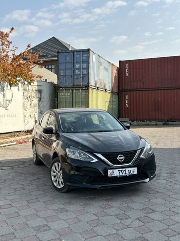 купить двигатель на нексию в бишкеке: Nissan Almera Classic: 2020 г., 1.6 л, Вариатор, Бензин, Седан