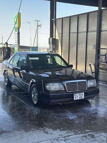 Mercedes-Benz: Mercedes-Benz W124: 1996 г., 2.2 л, Механика, Бензин, Седан — 1