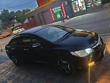 воздухомер 210: Honda Civic: 2008 г., 1.3 л, Вариатор, Бензин, Седан — 3