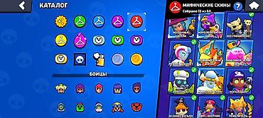 Video oyunlar üçün aksesuarlar: ✅| TƏCİLİ SATILIR |✅ 💵30AZN 102 KARAKTER ÜMUMI 326 SKIN 43 -da lalafo.az — 23 Video oyunlar üçün aksesuarlar: ✅| TƏCİLİ SATILIR |✅ 💵30AZN 102 KARAKTER ÜMUMI 326 SKIN 43 — 23