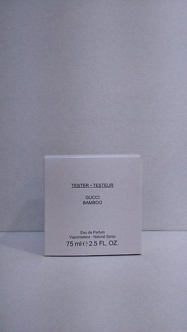 Parfemi: GUCCI BAMBOO EDP 75ML TSTR | Gucci Bamboo edp 75ml tstr. Original — 3