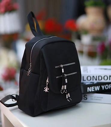 Torbe: 2900 rancevi 2300 — 7