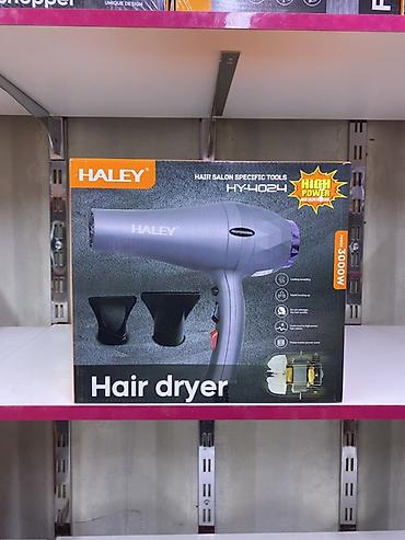 Фен Haley, Профессиональный, Концентратор at lalafo.kg Фен Haley, Профессиональный, Концентратор