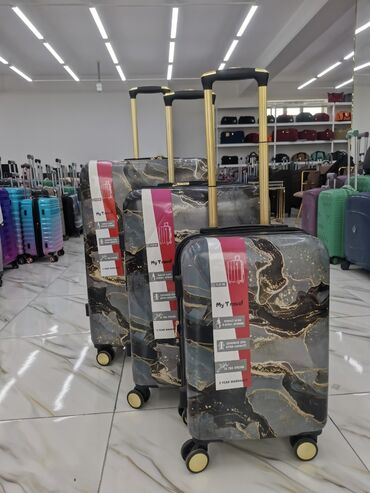 4 cu sinif riyaziyyat kitabi derslik: Premium Keyfiyyətli Çamadan Brendi - My Travel - 4 ədəd 360 dərəcə