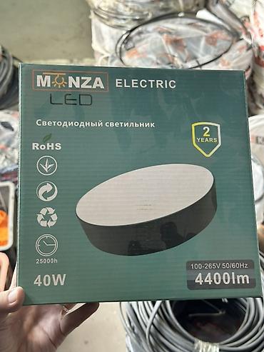светы: Светодиодный светильник MONZA Electric LED. Основные характеристики — 1