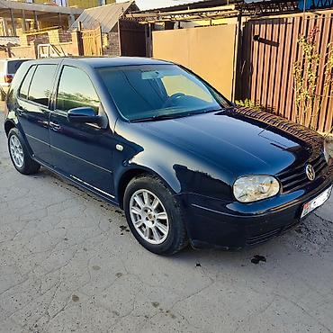 гольф 3 коробка автомат: Volkswagen Golf: 2003 г., 1.6 л, Автомат, Бензин — 2