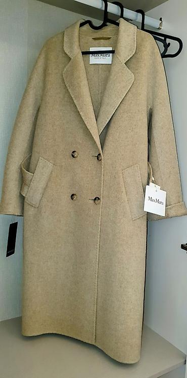 секс ив: Классическая сумка, Yves Saint Laurent (YSL), Турция, Материал: Натуральная кожа, Съёмный кошелек, Женские, Новый — 4
