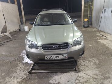 Subaru: Subaru Outback: 2004 г., 2.5 л, Автомат, Газ, Кроссовер