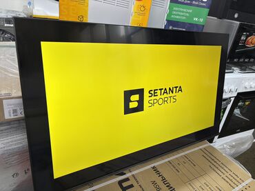 Телевизоры: 🔥🔥АКЦИЯ ‼️👍🔥 У нас самый низкий цены. Акция!!! Samsung 50 дюм — 8