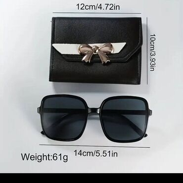 Naočare: Naočare za sunce — 5