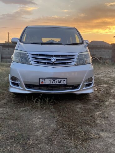 runx alex: Toyota Alphard: 2005 г., 2.4 л, Автомат, Газ, Минивэн