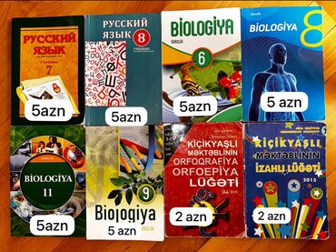 magistratura hazirliq kitapları: Kitablar satılır qiymətləri üstündə yazılıb. Hamısı hazırlıq üçün