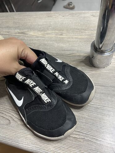 uşaq ortopedik ketlər: Nike original keta resale