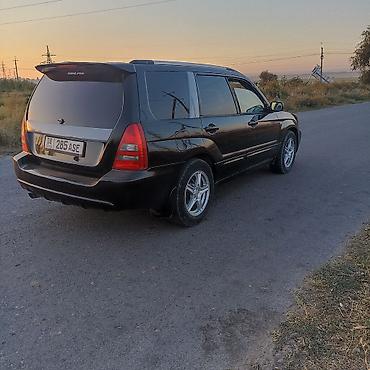 богажник фит: Subaru Forester: 2004 г., 2 л, Автомат, Бензин, Кроссовер — 2